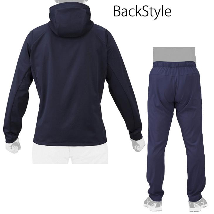 MIZUNO（ミズノ） トレーニングウェア 上下セット メンズ ユニセックス