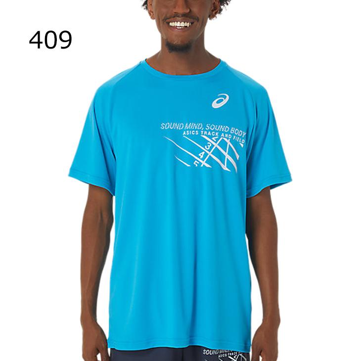 ASICS（アシックス） 半袖 Tシャツ メンズ ランニング 陸上競技