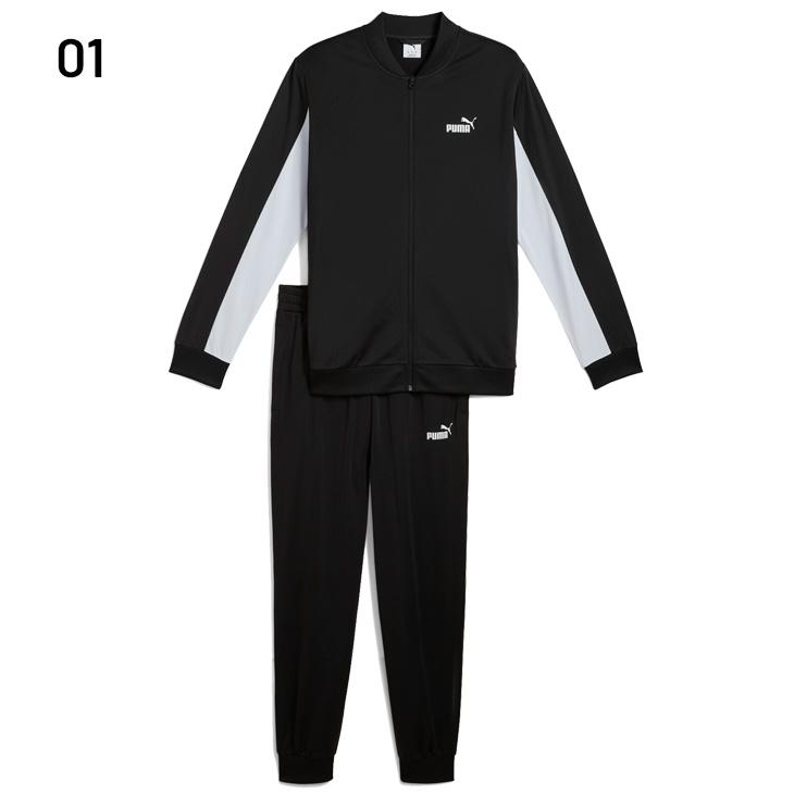 PUMA（プーマ） ジャージ 上下 メンズ ポリ ベースボールスーツ｜長袖