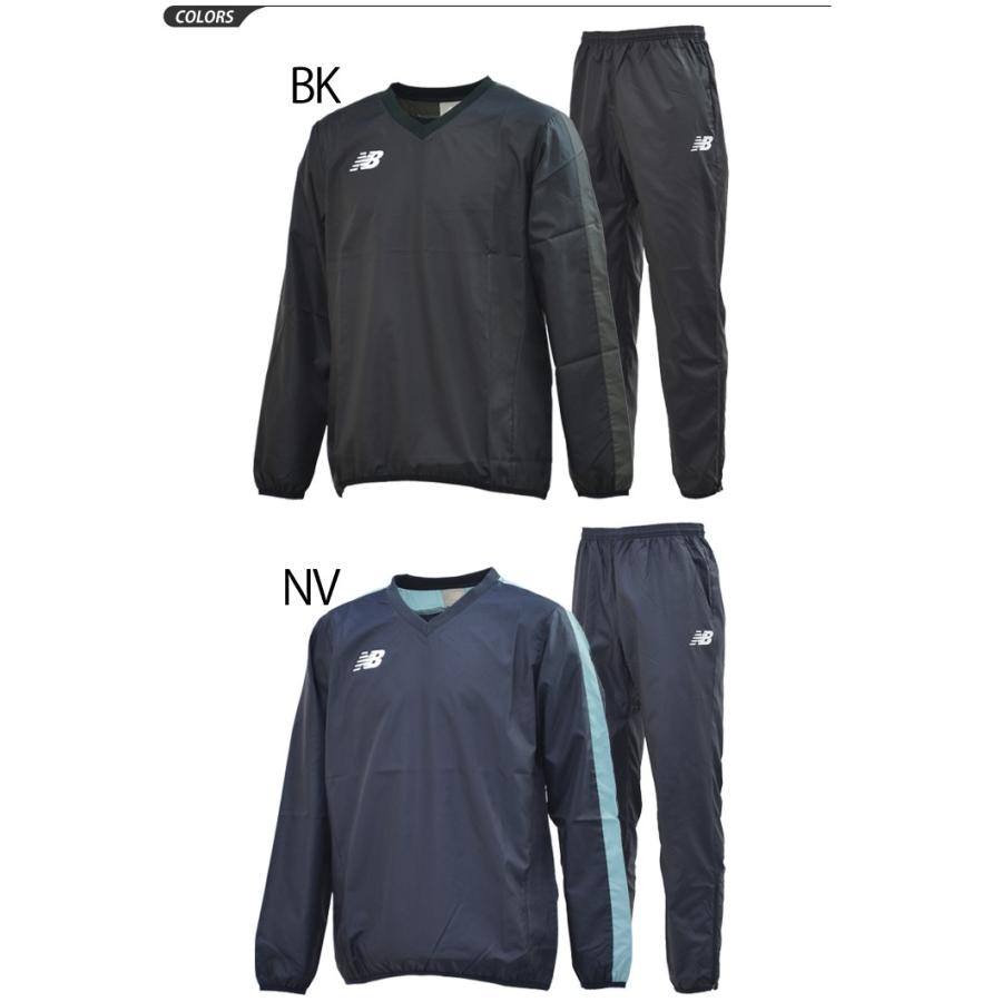 New Balance（ニューバランス） ピステ 長袖シャツ ロングパンツ 上下