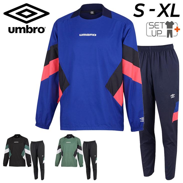 umbro（アンブロ） ピステ 上下 メンズ THE THIRD by UMBRO クロス