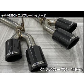 ハイラックス V-VISION ハイラックス(GUN125) 右片側2本出し サイド