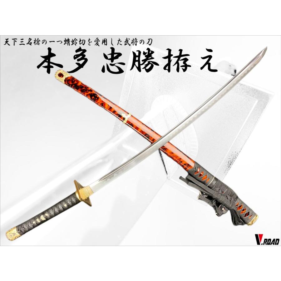 l*a様 美品 模造刀2本&刀置きセット 模造刀 セット」の人気商品一覧