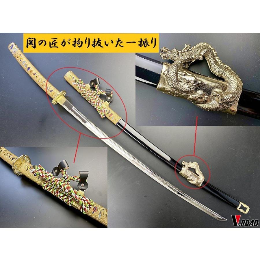 金属製 模造刀 陣太刀 龍紋彫 鯉金具 金属製 模造刀 陣太刀 龍紋彫 鯉金具