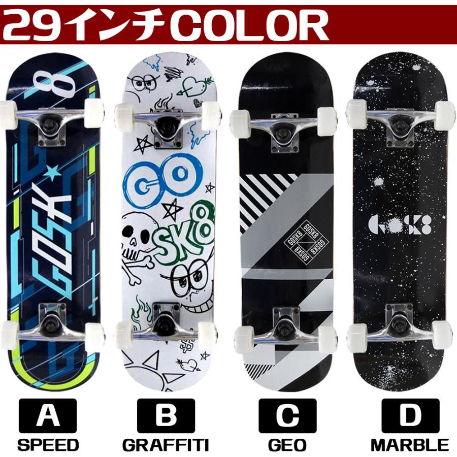サーパス 即納!! スケートボード 28インチ スケボー コンプリート 子供