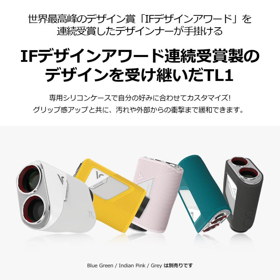 VOICE CADDIE（ボイスキャディ） TL1 完全防水 ゴルフ レーザー 距離