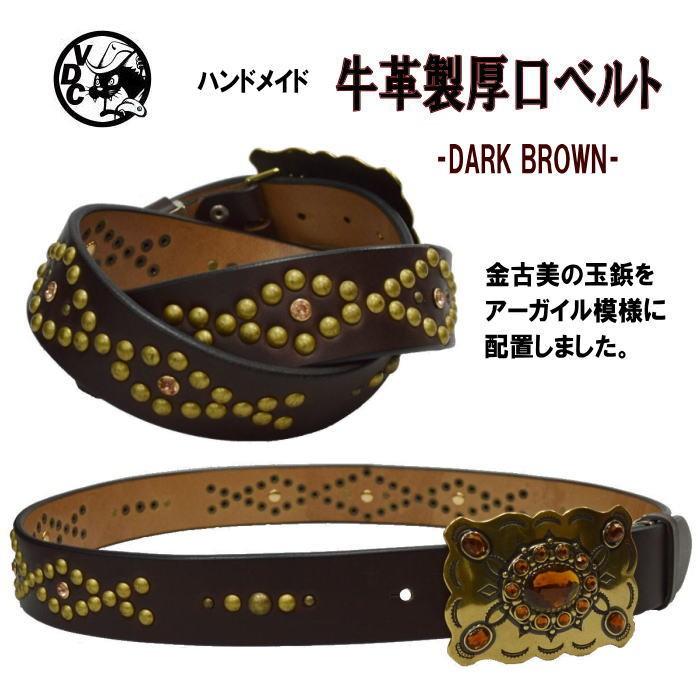 スタッズベルト メンズ レディース 革 牛革 本革 レザー ハンドメイド