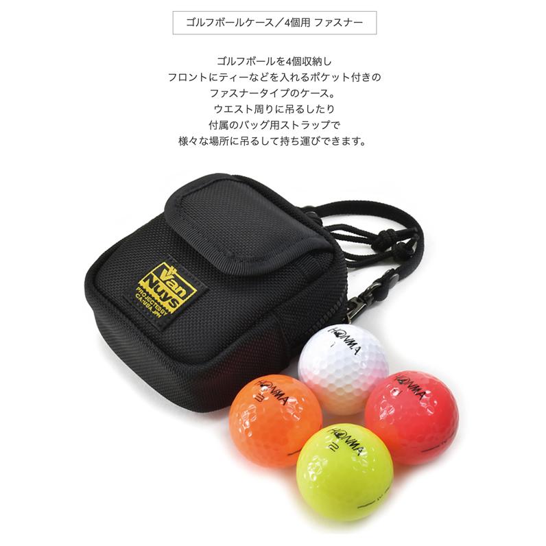 ゴルフ ボール ケース ／4個用 ファスナー < ゴルフボール golf ティー