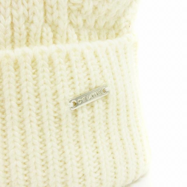 CELINE（セリーヌ） 美品 ニット帽 ポンポン ウール混 白 ホワイト