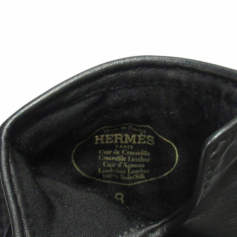 HERMES（エルメス） 美品 HERMES Hロゴ 金具 クロコダイル レザー