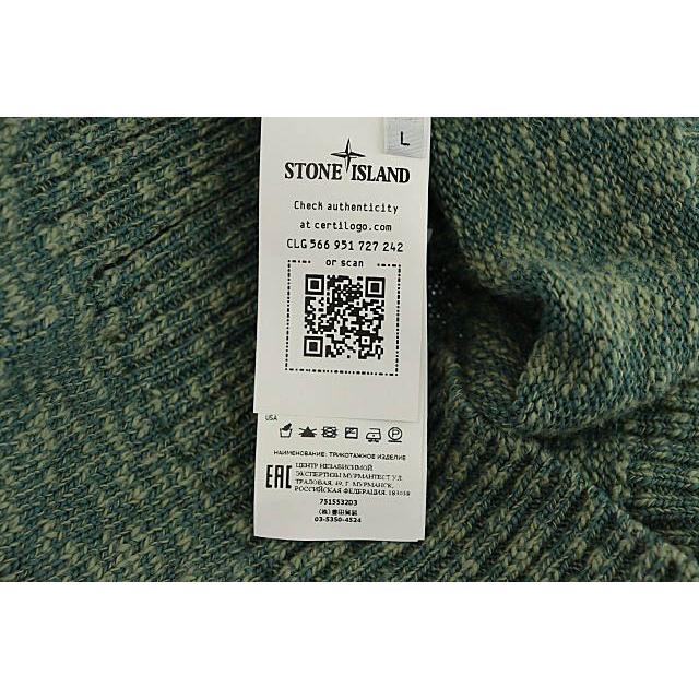 ストーンアイランド STONE ISLAND Compass-Patch Pullover Knit ロゴ