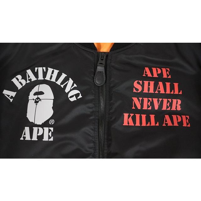 A BATHING APE（アベイシングエイプ） A BATHING APE MA1 フライト