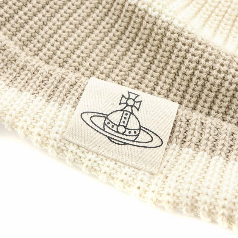 Vivienne Westwood（ヴィヴィアンウエストウッド） オーブ ニット帽