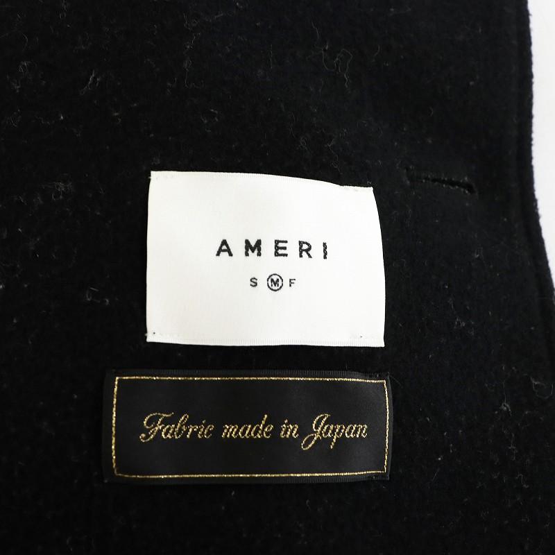 アメリヴィンテージ Ameri VINTAGE 20AW POOFY FLARE LONG COAT