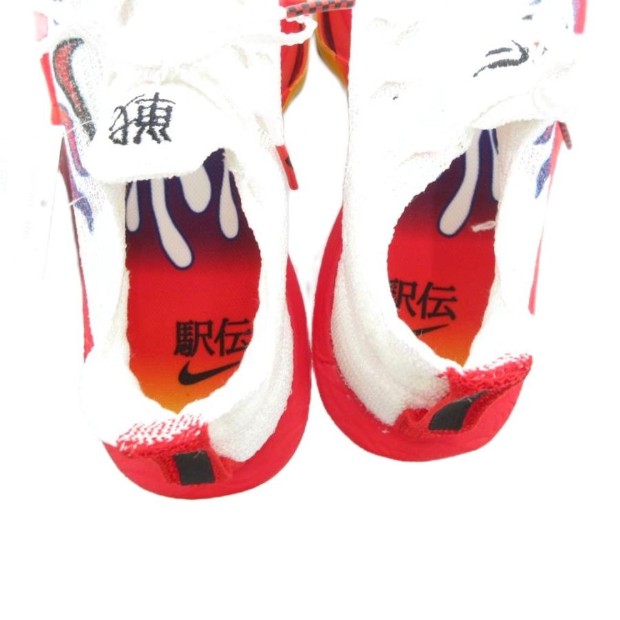 NIKE（ナイキ） 未使用品 タグ付 アルファ フライ 3 プレミアム 駅伝