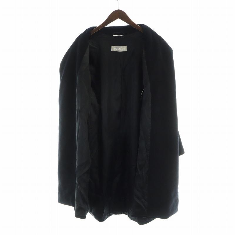 Max Mara（マックスマーラ） チェスターコート 長袖 ロング 総裏地