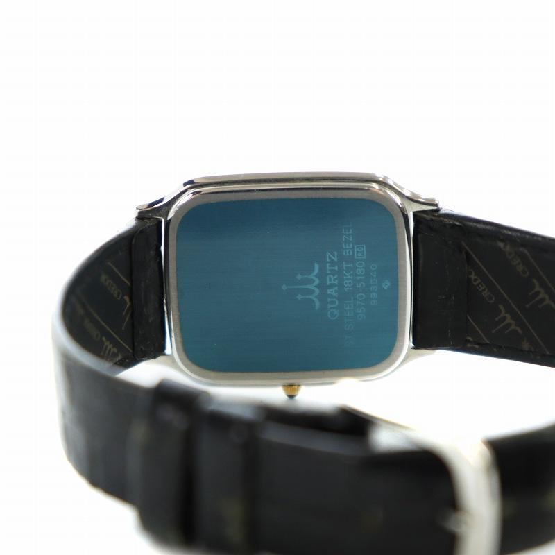 セイコー SEIKO CREDOR クレドール 18KTベゼル SS 腕時計 ウォッチ