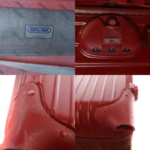 リモワ RIMOWA サルサ SALSA キャリーケース スーツケース ロゴ 旅行 2