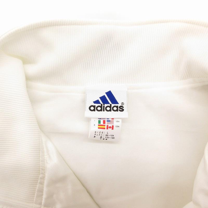adidas（アディダス） トラックジャケット ジャージ スリーライン ロゴ
