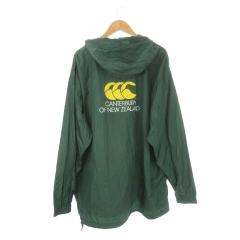 カンタベリー CANTERBURY ウインドブレーカー セットアップ 上下
