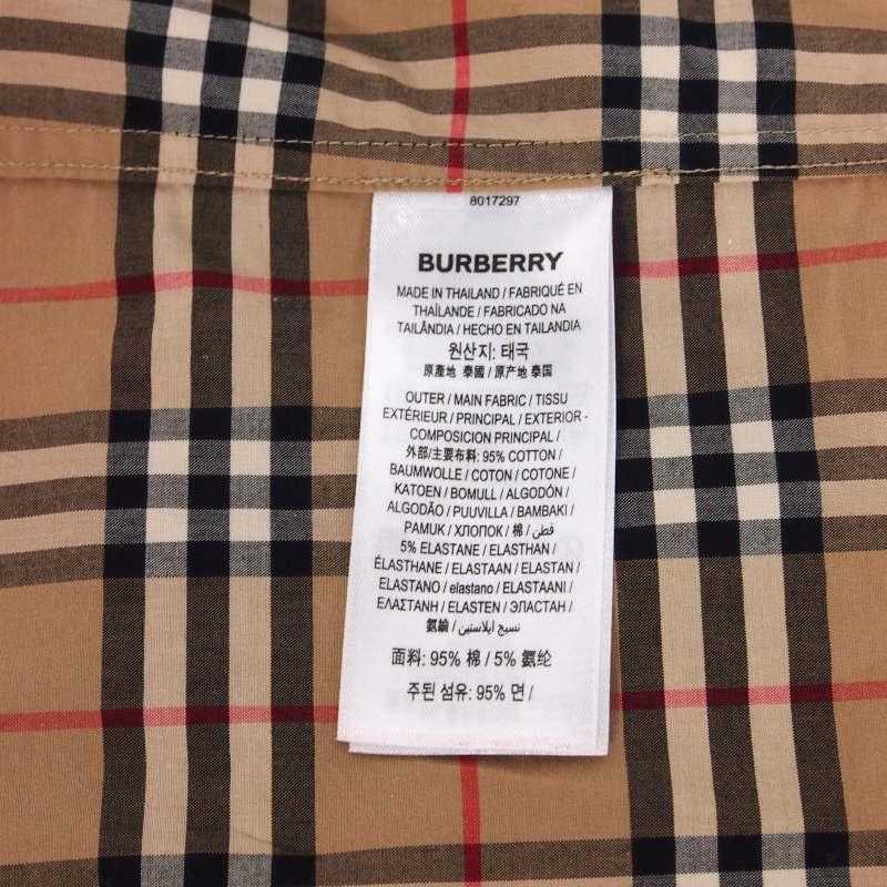 BURBERRY（バーバリー） ノバチェック シャツ 半袖 S ベージュ