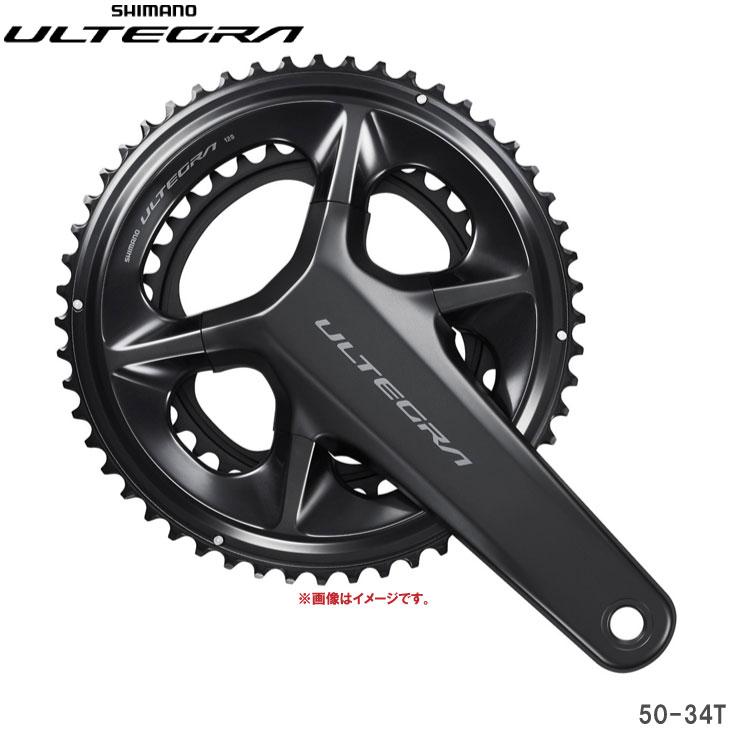 た*ん様 ULTEGRA アルテグラ R8000クランク 170mm SHIMANO（シマノ）FC