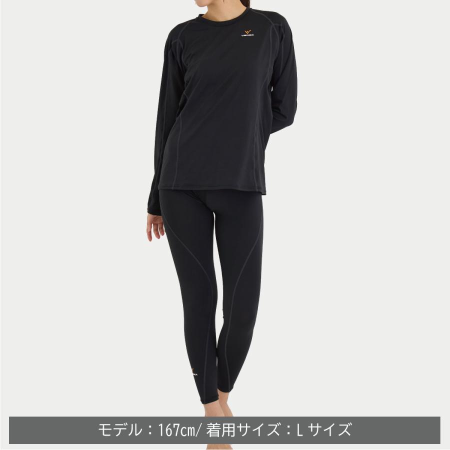VENEX（ベネクス） リカバリーウェア レディース 上下セット 長袖 T