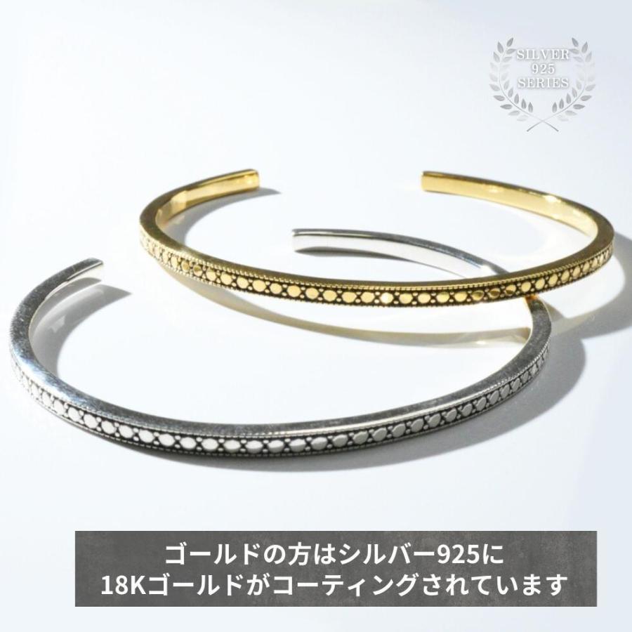 シルバー 925 バングル 18K ゴールド コート ブレスレット 人気
