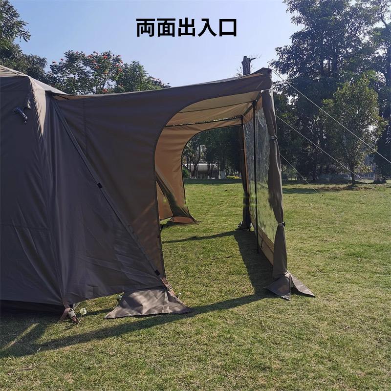 ネイチャーハイクVillage 13.0 交換対応専用拡張前室 大型ワンタッチ