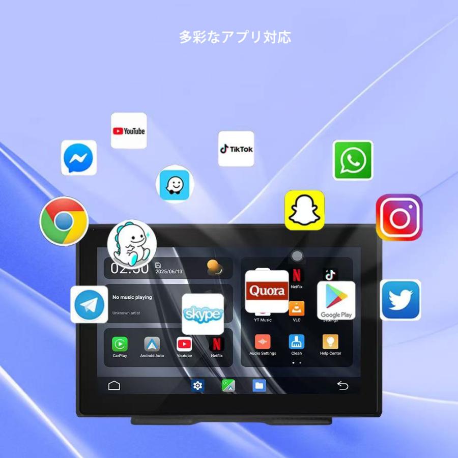 ディスプレイオーディオ CarPlay Android Auto 9インチ YouTube