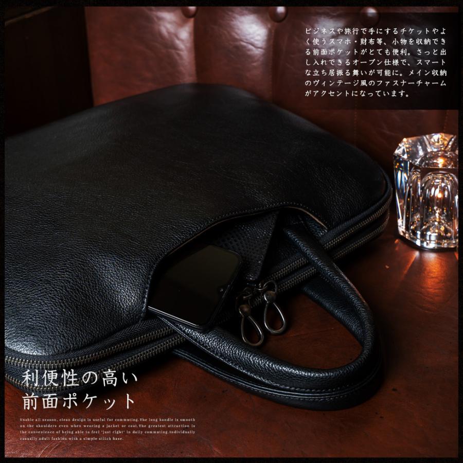 VitaFelice（ヴィータフェリーチェ） ビジネスバッグ メンズ 本革