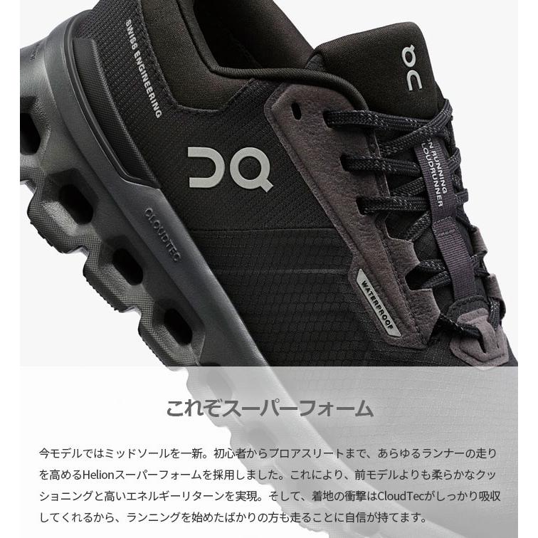 On（オン） メンズ クラウドランナー 2 ウォータープルーフ