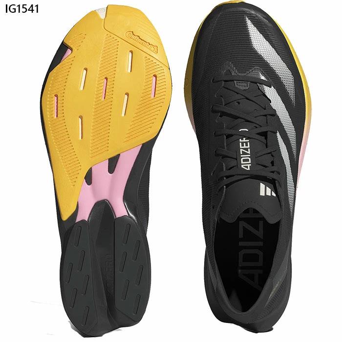 adidas（アディダス） メンズ アディゼロ ジャパン 8 M ADIZERO JAPAN