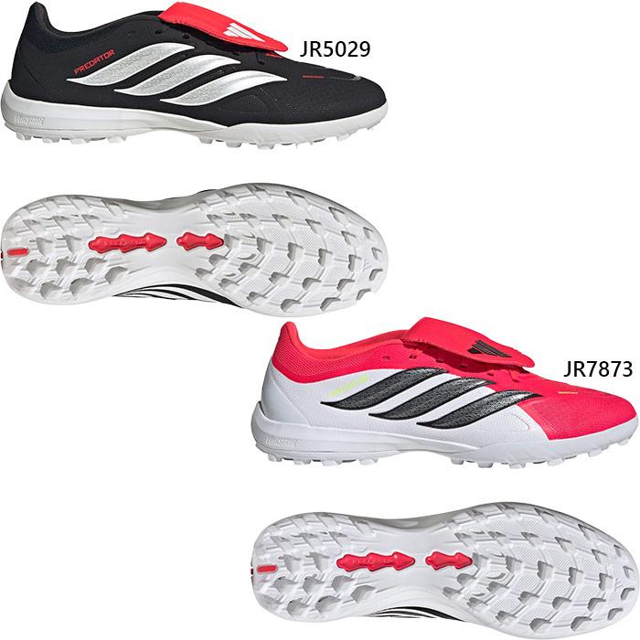 adidas（アディダス） メンズ プレデター ターフ PREDATOR LEAGUE Fold