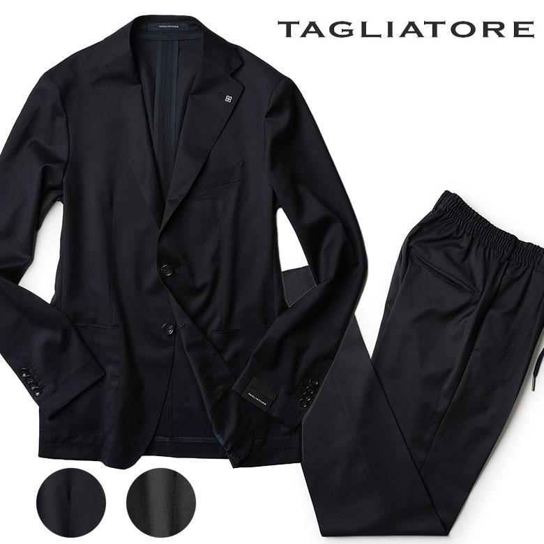TAGLIATORE（タリアトーレ） スーツ セットアップ ダカール ウール