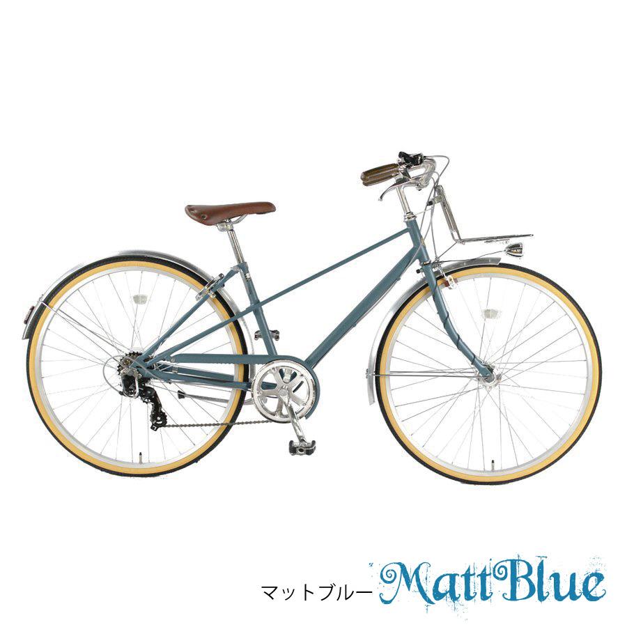 完全組立 自転車 27インチ シティサイクル 外装7段 オートライト