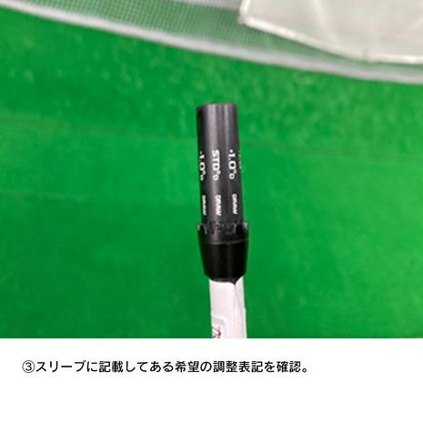 COBRA（コブラ） コブラ（Cobra）（メンズ）【ヘッドのみ単品】 エアロ