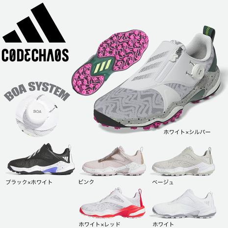 adidas（アディダス） （レディース）ゴルフシューズ コードカオス 25