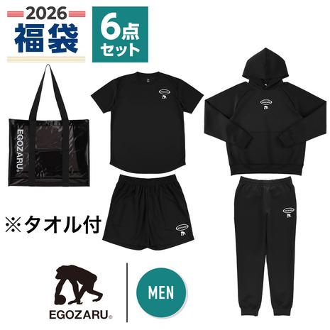 EGOZARU（エゴザル） （メンズ）2026年新春福袋 競技 メンズ 6点セット