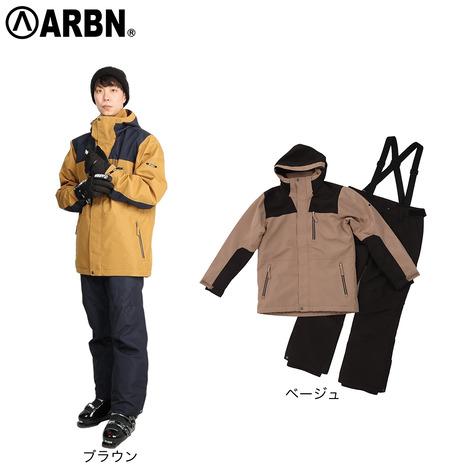 美品 アクター aktr ウォームエアテックセットアップ 美品 アクター