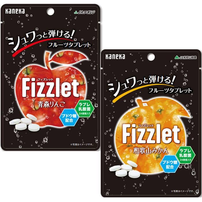 タブレット 2袋セット 2種×各1袋 販売 シュワっと弾ける 青森りんご