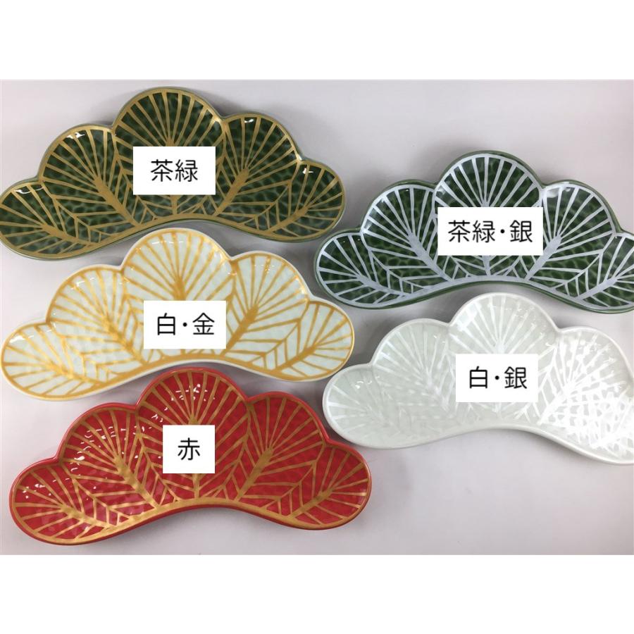有田焼 幸楽窯 錦金松葉形 前菜皿 25cm お正月 食器 お祝い事 中皿 松