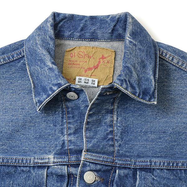 orSlow（オアスロウ） TYPE2 50'S DENIM JACKET 2nd デニムジャケット