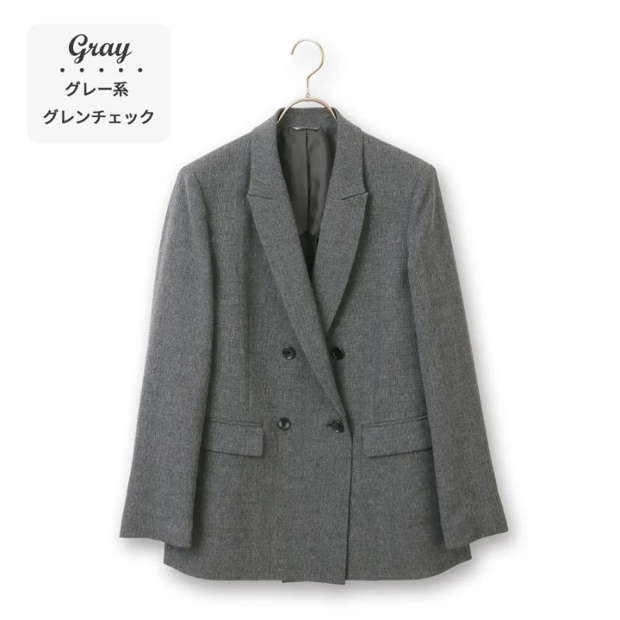 AOYAMA 【洋服の青山】オールシーズン グレー系 4ボタンダブル
