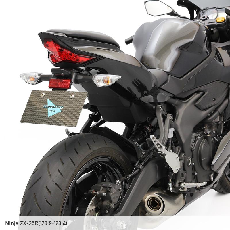 ENDURANCE（エンデュランス） Ninja ZX-25R ZX-4R SE ZX-4RR