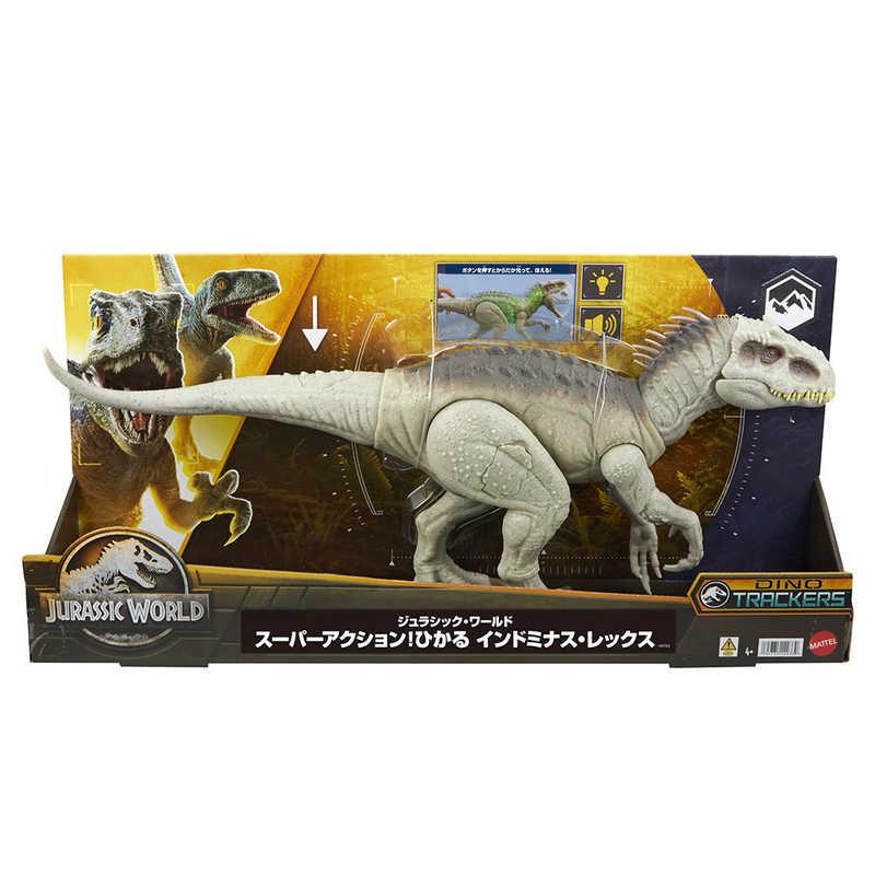 マテル ジュラシック・ワールド HNT63 スーパーアクション！ひかる