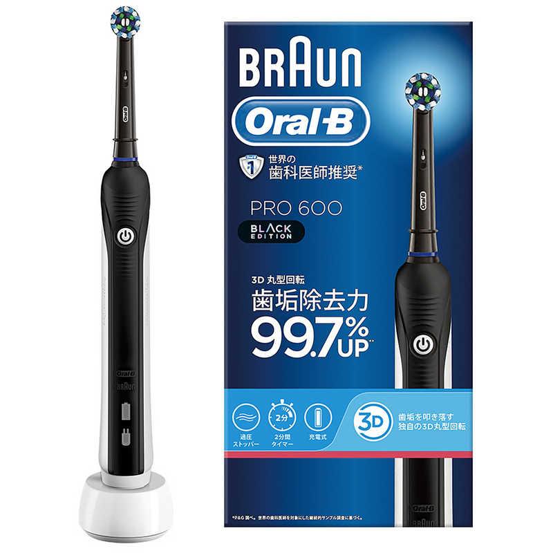 BRAUN（ブラウン） 電動歯ブラシ Oral-B (オーラルB)プロ600 ブラック