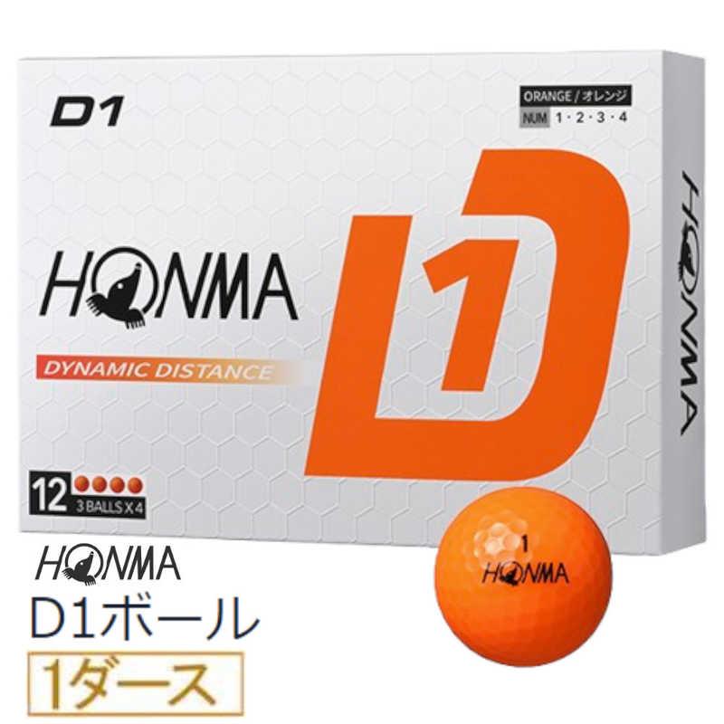 本間ゴルフ ゴルフボール HONMA D1ボール 1ダース(12球)/オレンジ