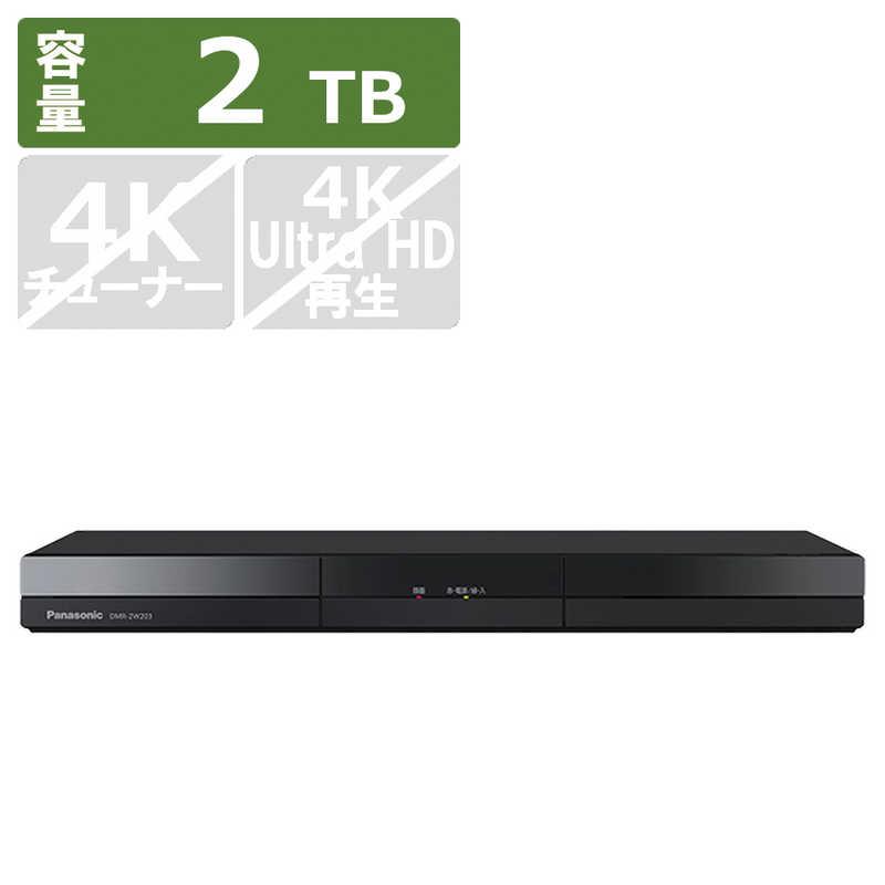 パナソニック Panasonic ブルーレイレコーダー DIGA(ディーガ) ［2TB