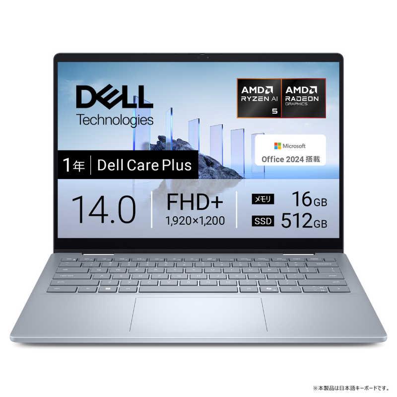 ノートパソコン Dell 14 Plus 2in1 [ 14型 / Win11 Home Copilot＋PC
